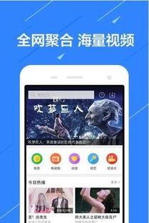海门网红爆料新闻视频下载,事件详情曝光  第2张
