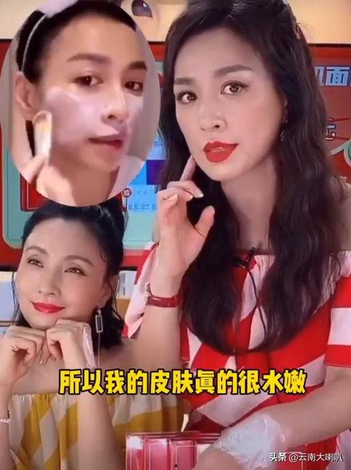 吃瓜爆料陶虹视频大全最新,吃瓜爆料背后的真相揭秘